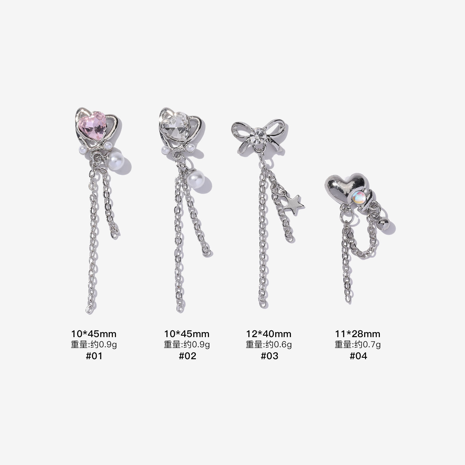 5PCS Luxury Silver Nail Diamon - đánh giá và giá Phone Cases Junk